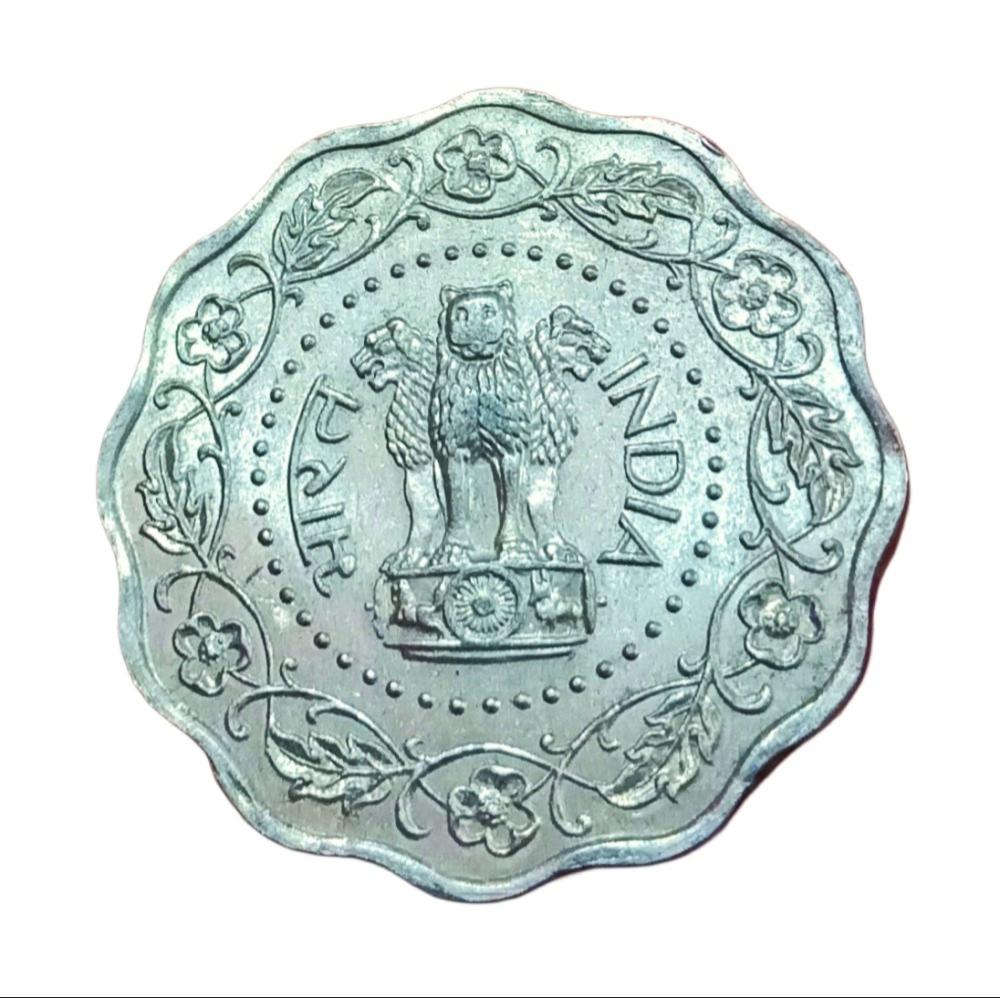 10 Paisa Big Aluminium Year 19X2 ONE DIGIT DATE COMPLETELY MISSING Error in AUNC Grade. - Image 2