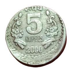 Alternative view of 5 Rupees Cu/Ni Year 2000 Vertical MISALIGNED DIE SHIFT "MAD" Error **V. SCARE** Collectable Grade.