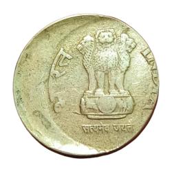 Alternative view of 5 Rupees Ni/Brs FIRST ISSUE Year 2010 Hyderabad Mint OFF CENTER Error **RARE** Collectable Grade.