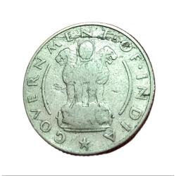 Alternative view of Republic India 1/4 RUPEE Year 1954 LARGE LION DIE VARIETY with LAMINATION Error Collectable Grade