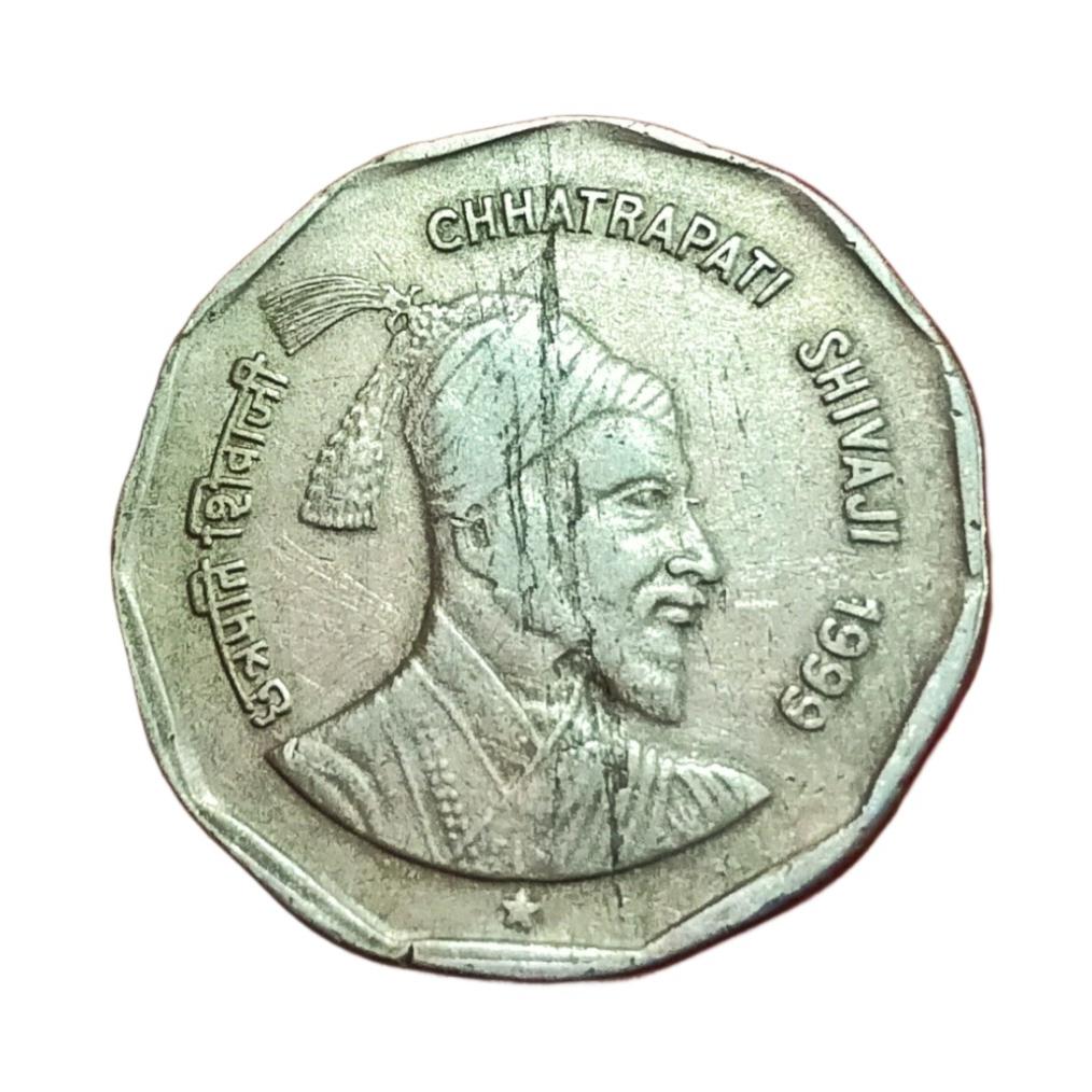 2 Rupees Cu/Ni COMMEMORATIVE Issue SHIVAJI "Hyderabad Mint" LAMINATION Error Collectable Grade.
