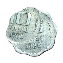 10 Paisa Aluminium 1986 Bombay Mint PROMINENT DOUBLE STRIKES Error **V. RARE** Collectable Grade.