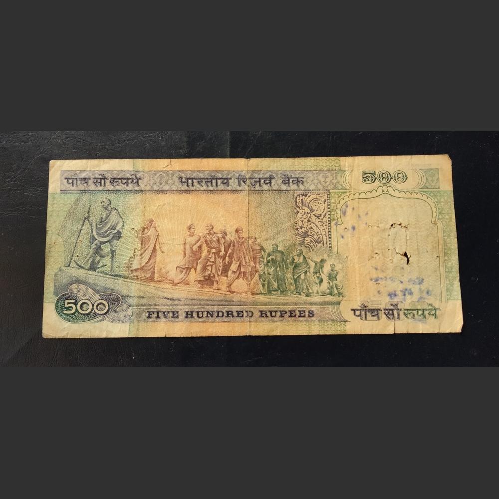 500 rupees vintage issue Dandi March.