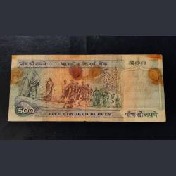 Alternative view of 500 rupees vintage issue Dandi March.