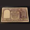 10.₹ FAFDA BIGGEST SIZE NOTES. signature H.V.R IYENGER EXCELLENT CONDITION. As image. C