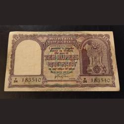 10.₹ FAFDA BIGGEST SIZE NOTES. signature H.V.R IYENGER EXCELLENT CONDITION. As image. C