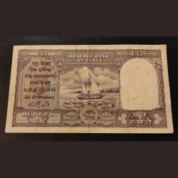 Alternative view of 10.₹ FAFDA BIGGEST SIZE NOTES. signature H.V.R IYENGER EXCELLENT CONDITION. As image. C