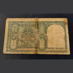 Alternative view of 5.₹ FAFDA 6 🦌 deers BIGGEST SIZE NOTES. signature B RAMA RAO weak condition As image. c