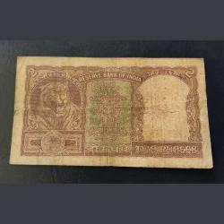 Alternative view of 2rs tiger 🐯 face issue BIG SIZE NOTES. signature P.C.Bhattachary As image. condition