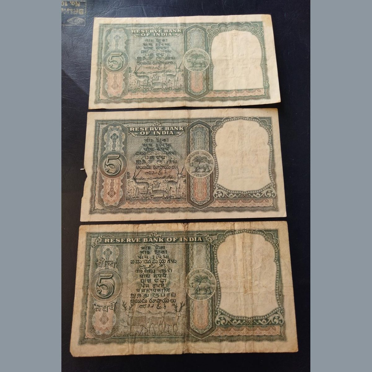 5₹ BIG 💪SIZE FAFDA NOTES 3 different signature & DIFFERENT DESIGN 1 B. RAMARAO 2 H. V. R. LENGE - Image 2