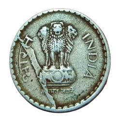 5 Rupees Cu/Ni Year 1999 RETAINED DIE in Collectable Grade.