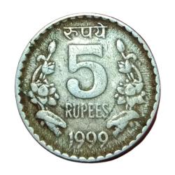 Alternative view of 5 Rupees Cu/Ni Year 1999 RETAINED DIE in Collectable Grade.