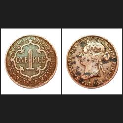 BRITISH COLONY EAST AFRICA 1 PICE Year 1898 "PROTECTORATE" VICTORIA **V. RARE** V. Collectable