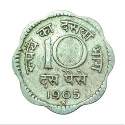 10 Paisa Cu/Ni Year 1965 HYDERABAD Mint **SCARE** Collectable Grade.