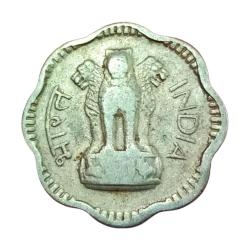 Alternative view of 10 Paisa Cu/Ni Year 1965 HYDERABAD Mint **SCARE** Collectable Grade.