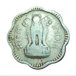 Alternative view of 10 Paisa Cu/Ni Year 1963 HYDERABAD Mint **SCARE** Collectable Grade.
