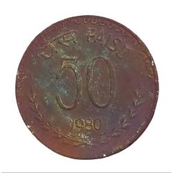 50 Paisa Cu/Ni Year 1980 CALCUTTA Mint **V. SCARE** Collectable Poor Grade.