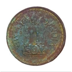 Alternative view of 50 Paisa Cu/Ni Year 1980 CALCUTTA Mint **V. SCARE** Collectable Poor Grade.