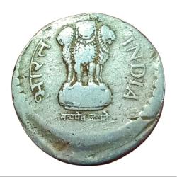 Alternative view of 5 Rupees Cu/Ni Year 1992 VERTICAL OFF CENTER + CLIP Error in Collectable Grade.