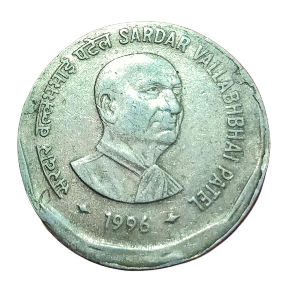 2 Rupees Cu/Ni COMMEMORATIVE Issue VERTICAL SHIFTING Error in Collectable Grade.