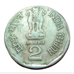 Alternative view of 2 Rupees Cu/Ni Commemorative Issue Vertical Shifting Error in Collectable Grade.