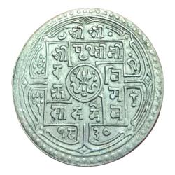 Alternative view of NEPAL Silver 1 MOHUR [1881-1911] PRITHVI BIR BIKRAM, W=5.6g High Collectable Grades.