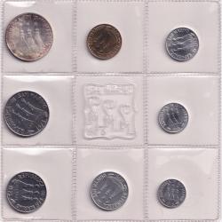 Alternative view of San Marino 1975 proof silver set. Mint pack 8 coin set.(birds) With box back