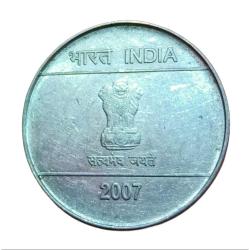 Alternative view of 2 Rupees Fss Year 2007 MUDRA Series BROCKAGE/LAKHI Error **V. SCARE** High Collectable Grade.