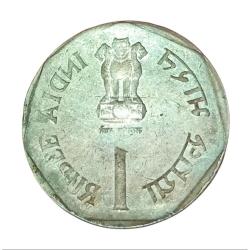One Rupee Cu/Ni COMMEMORATIVE Issue BROCKAGE/LAKHI Error **RARE** Collectable Grade.