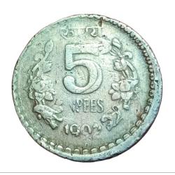 5 Rupees Cu/Ni Year 1992 ON-CENTERED ROTATED DOUBLE STRIKES Error **RARE** Collectable Grade.