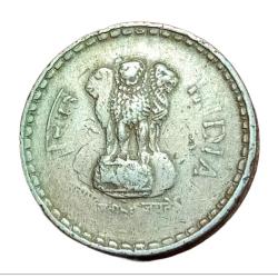 Alternative view of 5 Rupees Cu/Ni Year 1992 ON-CENTERED ROTATED DOUBLE STRIKES Error **RARE** Collectable Grade.