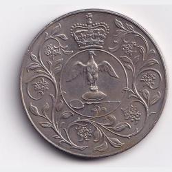 Alternative view of England 25 Pence Elizabeth 1977 Silver Jubilee Commemorative Coin #S29