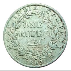 British India EAST INDIA COMPANY Silver Rupee 1835 King WILLIAM-IV **V. SCARE** Collectable Grade