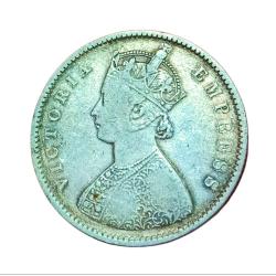 Alternative view of British India Silver 1/2 Rupee Year 1899 VICTORIA EMPRESS in High Collectable Grade