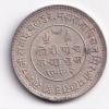 Kutch, Princely state of 5 Kori - George VI [Khengarji III 1921-1932 Silver coin#S82