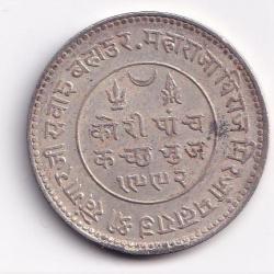 Kutch, Princely state of 5 Kori - George VI [Khengarji III 1921-1932 Silver coin#S82