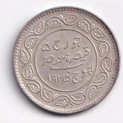 Alternative view of Kutch, Princely state of 5 Kori - George VI [Khengarji III 1921-1932 Silver coin#S82