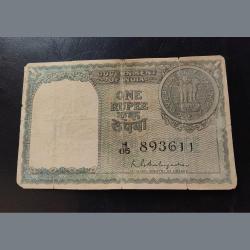 Alternative view of  ₹1 3rd issuegreen color  Gray green color signature KG ambegonkar 