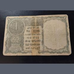  ₹1 3rd issuegreen color  Gray green color signature KG ambegonkar 