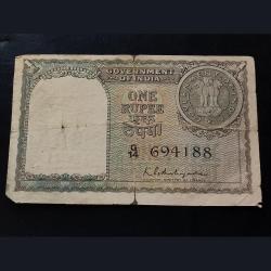 Alternative view of ₹1 3rd issue green color Gray green color signature KG ambegonkar Condition weak as IMAGES