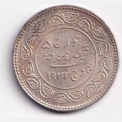Alternative view of Kutch, Princely state of 5 Kori - George VI [Khengarji III 1921-1932 Silver coin#S91