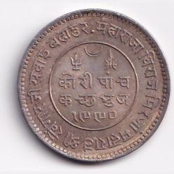 Kutch, Princely state of 5 Kori - George VI [Khengarji III 1921-1932 Silver coin#S84