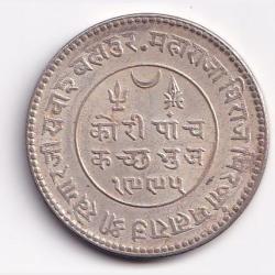 Kutch, Princely state of 5 Kori - George VI [Khengarji III 1921-1932 Silver coin#S92