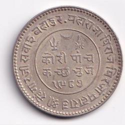 Kutch, Princely state of 5 Kori - George VI [Khengarji III 1921-1932 Silver coin#S85