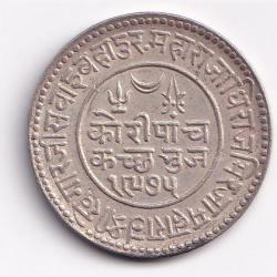 Kutch, Princely state of 5 Kori - George VI [Khengarji III 1921-1932 Silver coin#S93