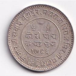 Kutch, Princely state of 5 Kori - George VI [Khengarji III 1921-1932 Silver coin#S86