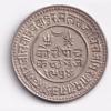 Kutch, Princely state of 5 Kori - George VI [Khengarji III 1921-1932 Silver coin#S94