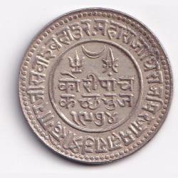 Kutch, Princely state of 5 Kori - George VI [Khengarji III 1921-1932 Silver coin#S94