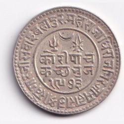 Kutch, Princely state of 5 Kori - George VI [Khengarji III 1921-1932 Silver coin#S95