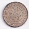 Kutch, Princely state of 5 Kori - George VI [Khengarji III 1921-1932 Silver coin#S88